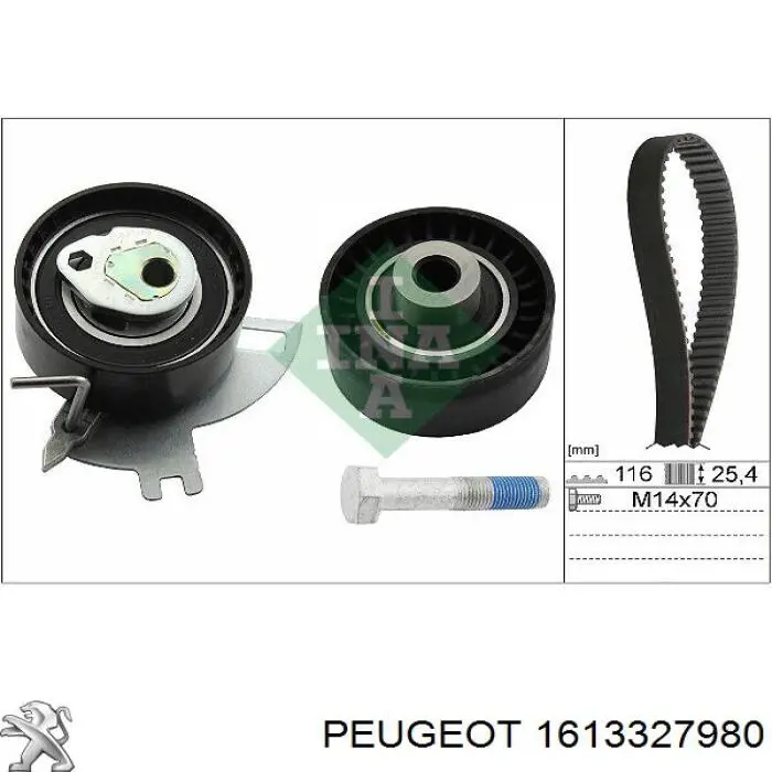 Комплект ГРМ 1613327980 Peugeot/Citroen
