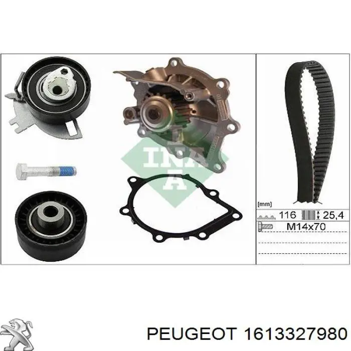1613327980 Peugeot/Citroen Ремінь ГРМ, комплект