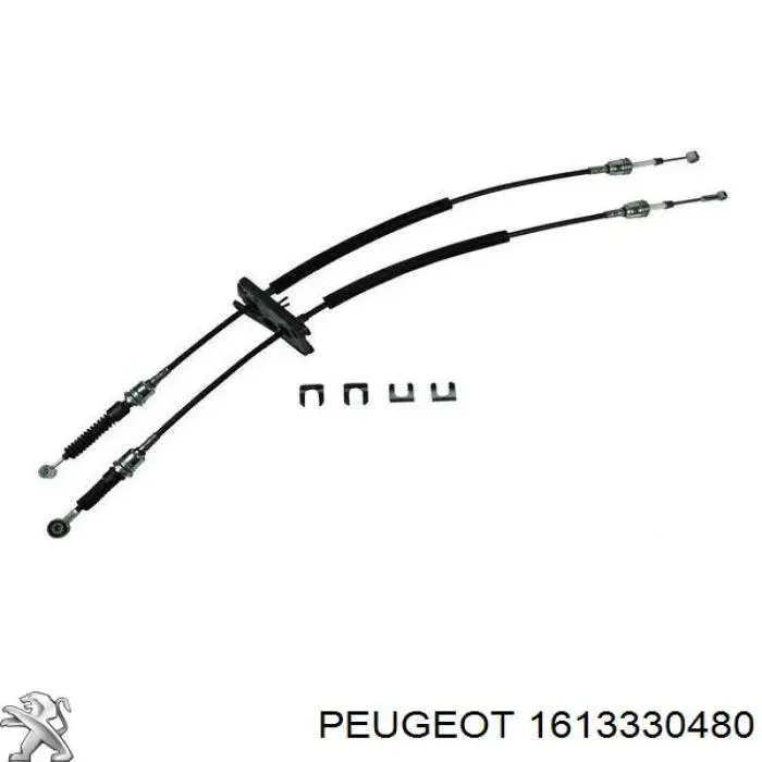 1613330480 Peugeot/Citroen трос перемикання передач