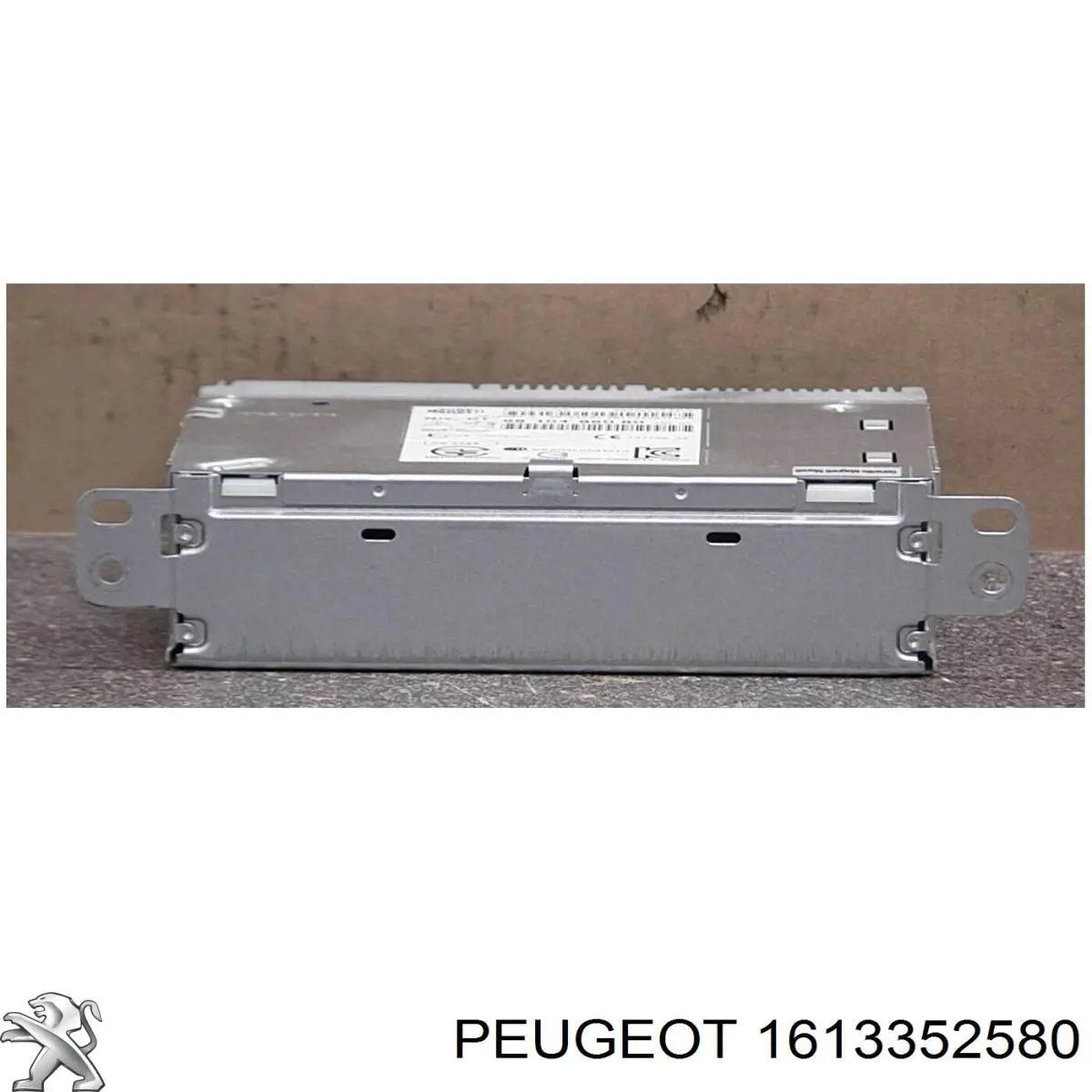  Peugeot/Citroen 1613352580 ціна, від  USD