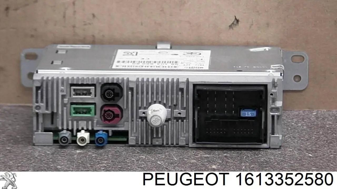 1613352580 Peugeot/Citroen 