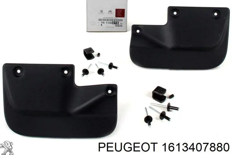 1613407880 Peugeot/Citroen Комплект передніх бризковиків
