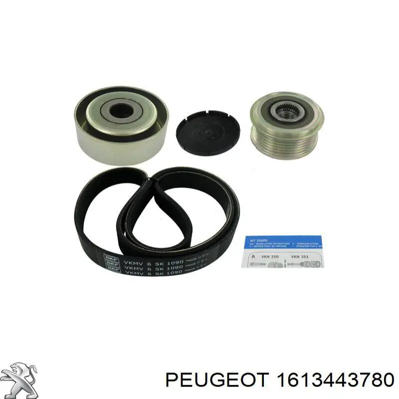 Ремінь приводний, агрегатів, комплект Peugeot/Citroen 1613443780 ціна, від 37.54 USD