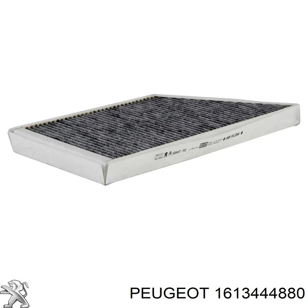 Ремінь приводний, агрегатів, комплект Peugeot/Citroen 1613444880