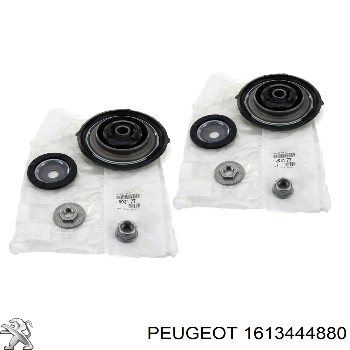 Ремінь приводний, агрегатів, комплект 1613444880 Peugeot/Citroen