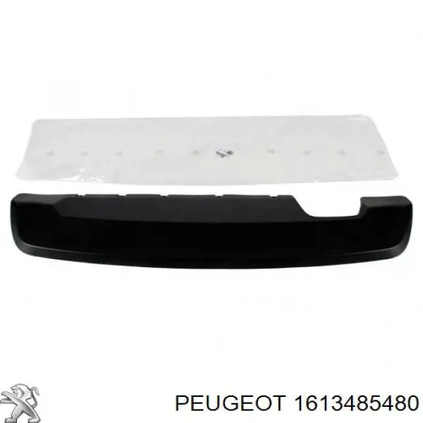 Купити 6502075509997PC 4max 