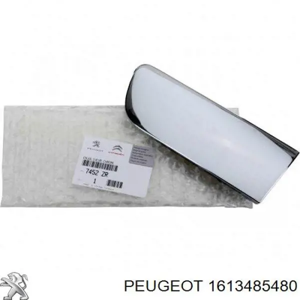 6502075509997PC 4max 