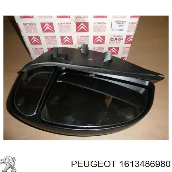  Peugeot/Citroen 1613486980 ціна, від 0.82 USD