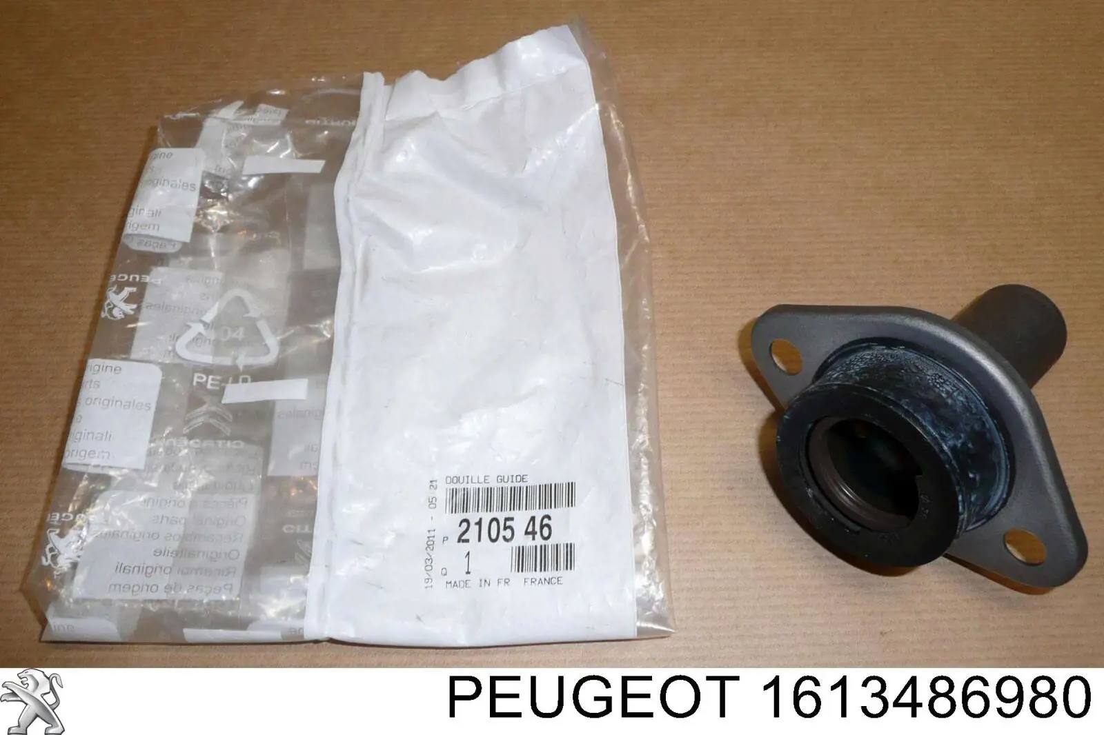 Купити 1613486980 Peugeot/Citroen 