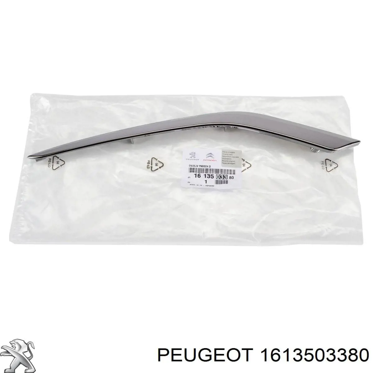 Молдинг переднього бампера, правий Peugeot/Citroen 1613503380 ціна, від 9.86 USD