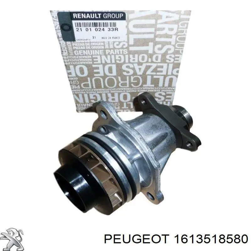 Помпа охолодження Peugeot/Citroen 1613518580 ціна, від 40.91 USD