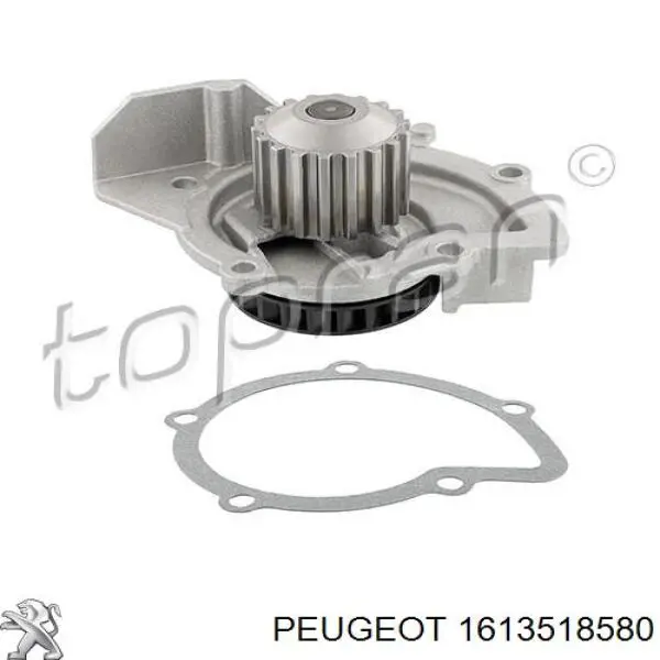 Помпа охолодження Peugeot/Citroen 1613518580 ціна, від 40.91 USD