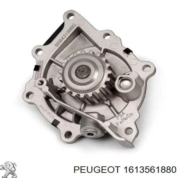 Комплект ГРМ Peugeot/Citroen 1613561880 ціна, від 150.21 USD