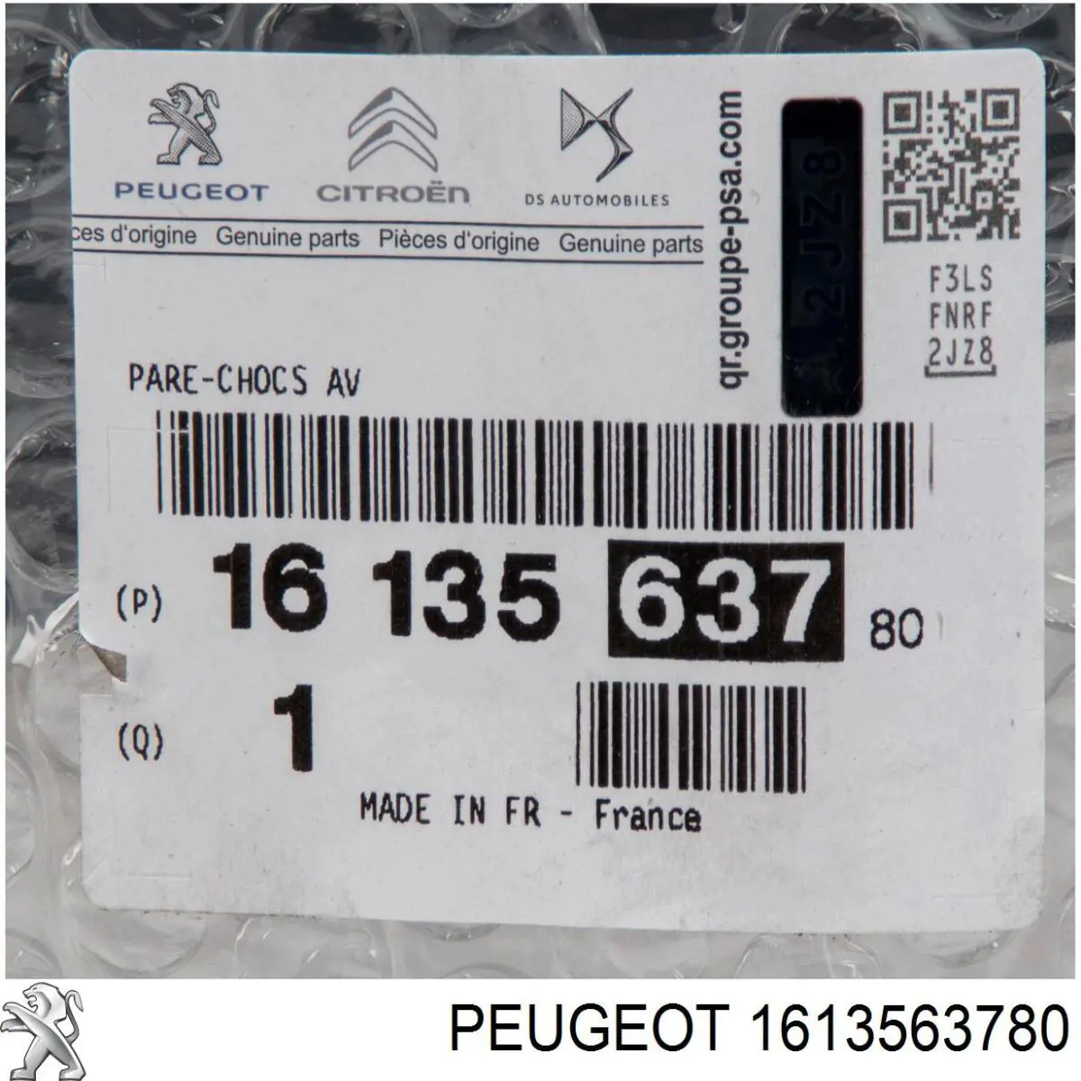1613563780 Peugeot/Citroen бампер передній