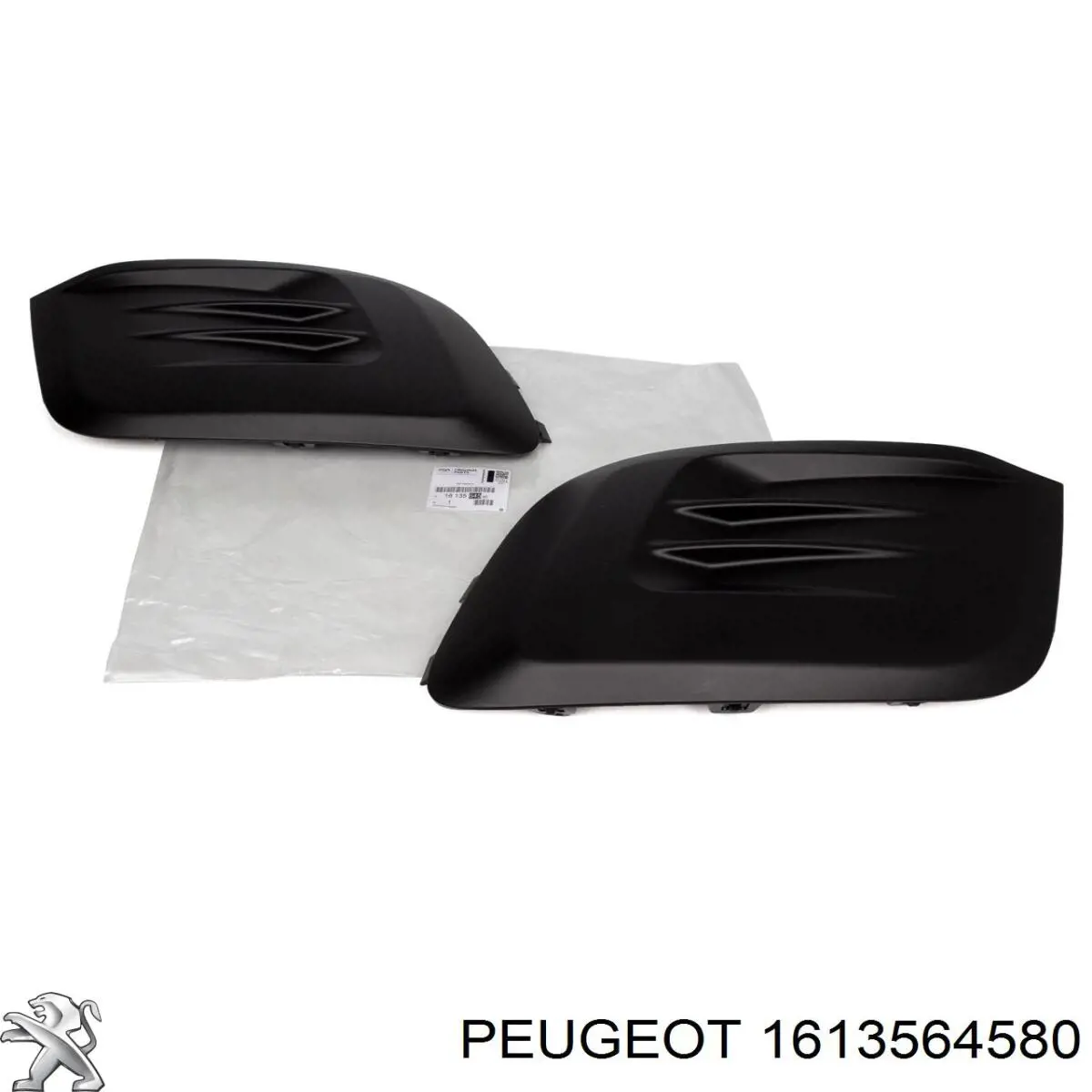 1613564580 Peugeot/Citroen Заглушка протитуманной фари