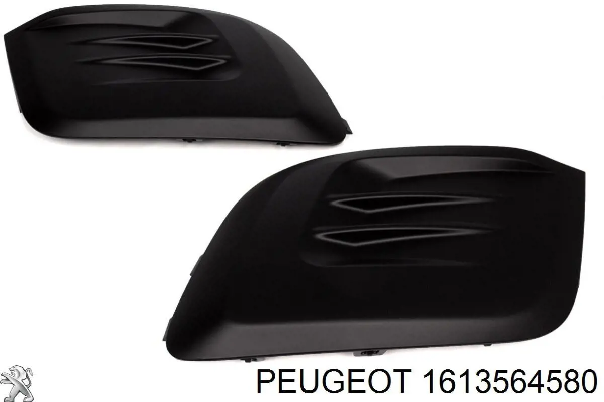 1613564580 Peugeot/Citroen заглушка/ решітка протитуманних фар бампера переднього