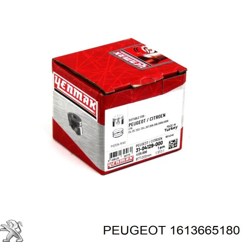 Поршень в зборі NE/NPR 130037003900 ціна, від 83.97 USD