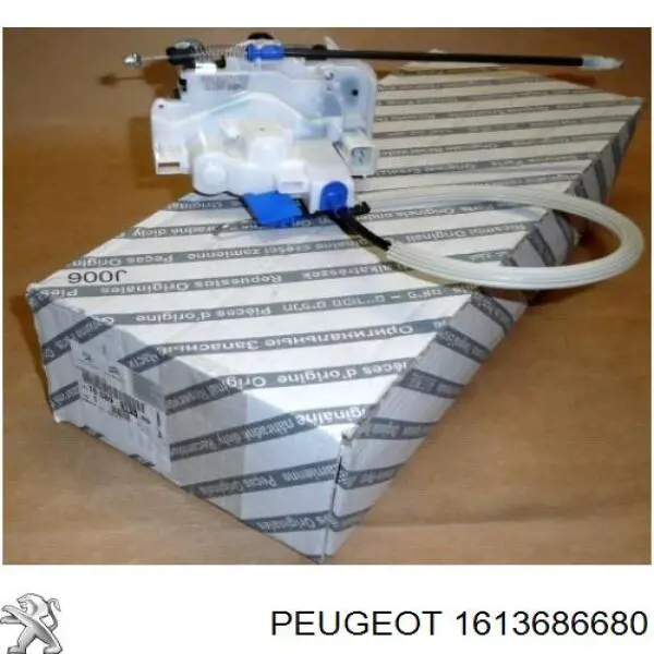 1613686680 Peugeot/Citroen 