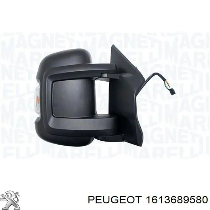 Купити 1613689580 Peugeot/Citroen Дзеркало праве