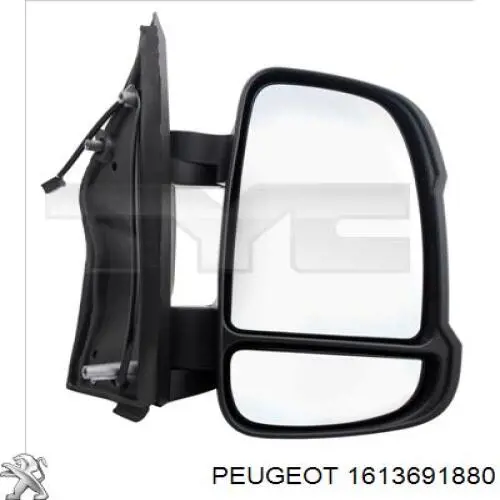 1613691880 Peugeot/Citroen дзеркало заднього виду, праве