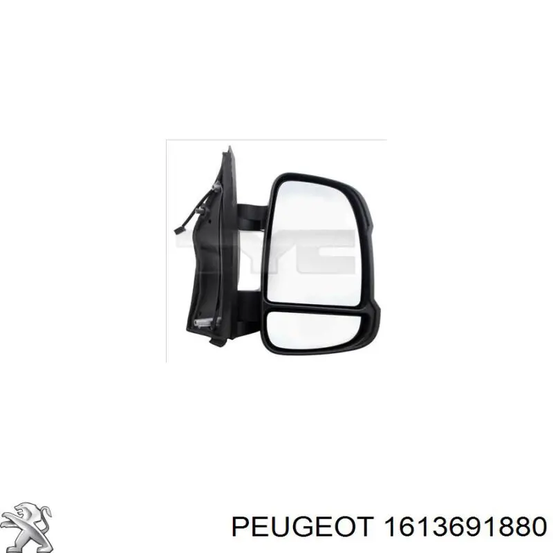 Праве бічне дзеркало Peugeot/Citroen 1613691880 ціна, від 91.29 USD