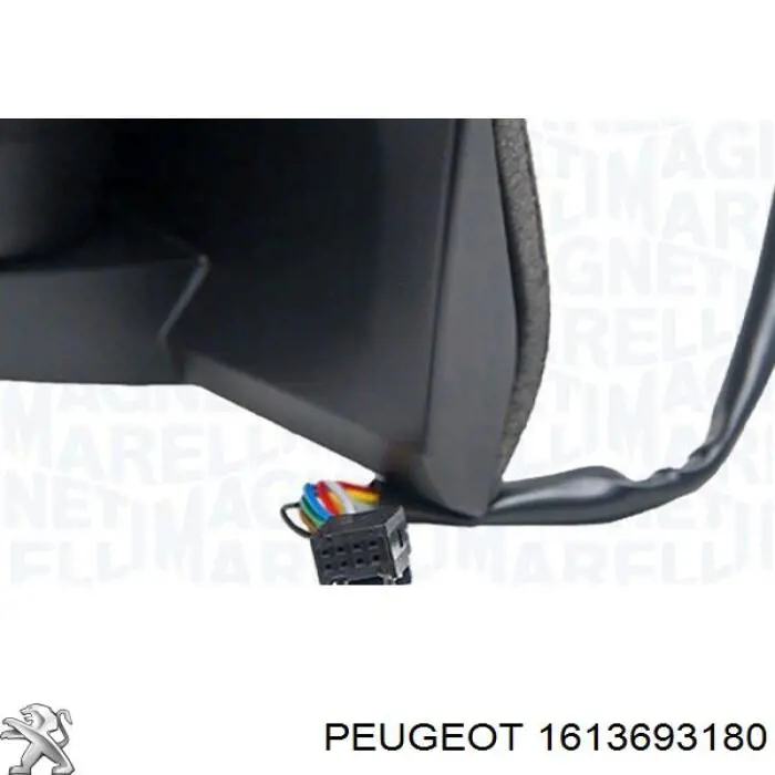 Ліве бічне дзеркало Peugeot/Citroen 1613693180 ціна, від 103.71 USD