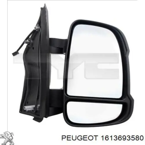 Купити 1636941580 Peugeot/Citroen Бічне дзеркало заднього виду ліве