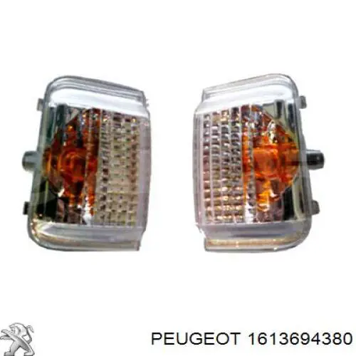 Ліве бічне дзеркало Peugeot/Citroen 1613694380 ціна, від 30.66 USD
