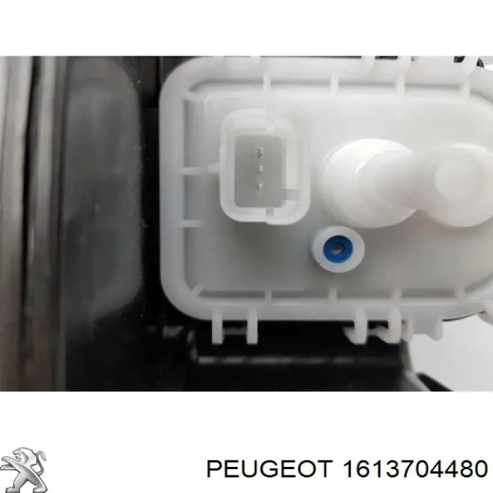 Бак AD BLUE 1613704480 Peugeot/Citroen