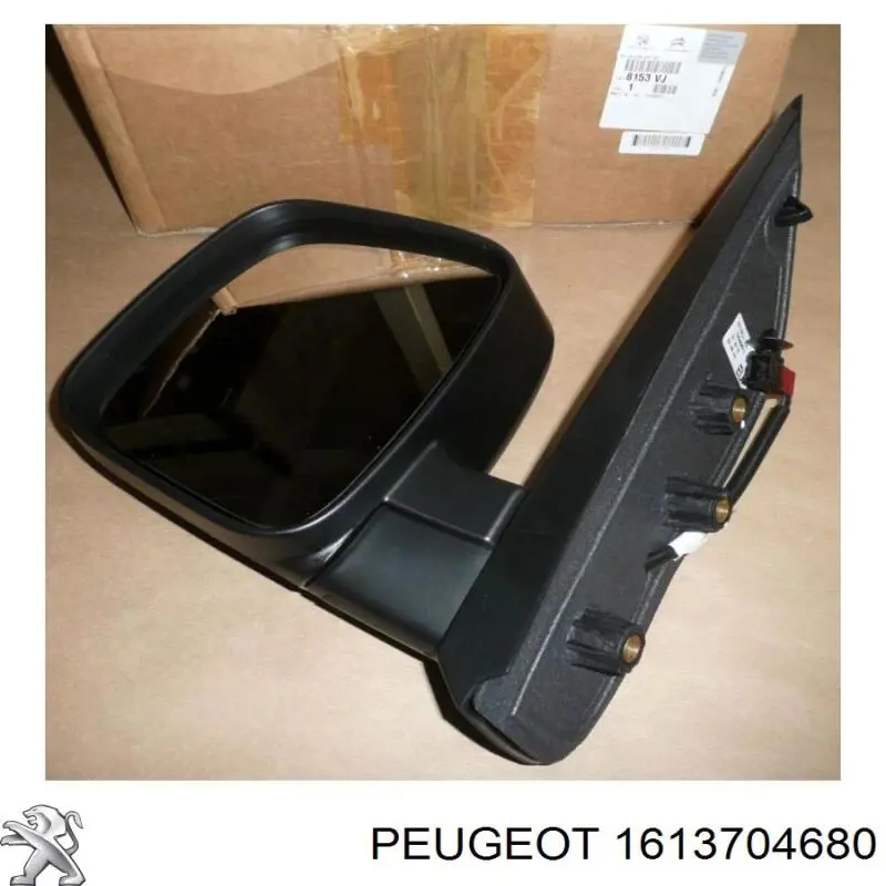 Купити 88273 3RG 