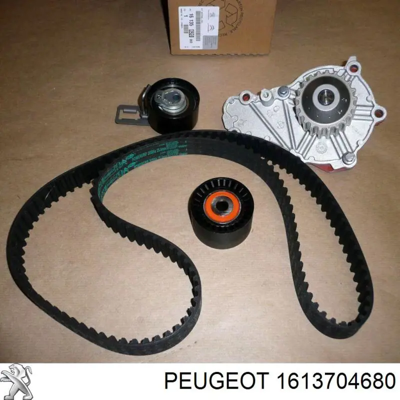  3RG 88273