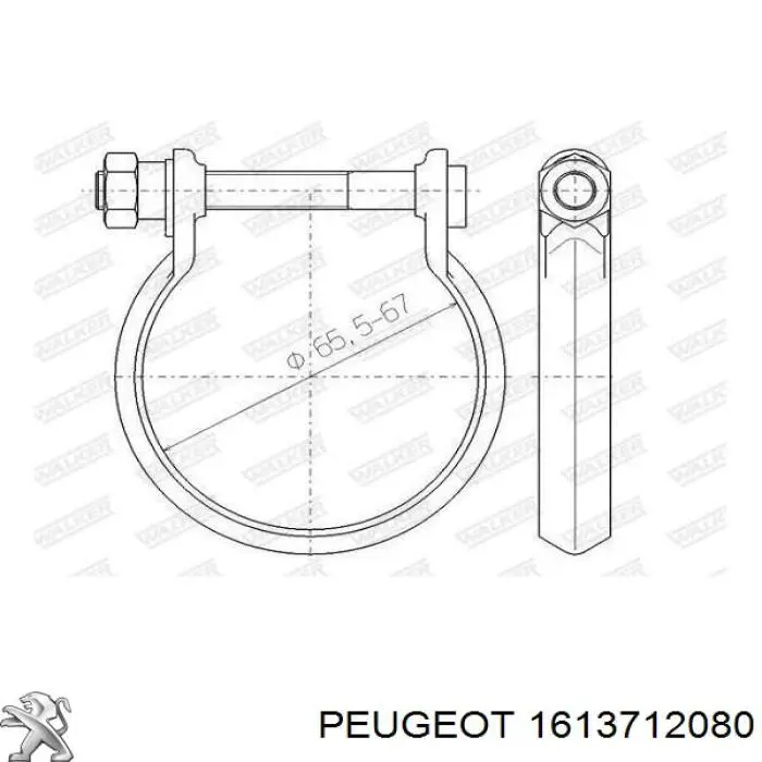 1613712080 Peugeot/Citroen кронштейн/хомут глушника, передній