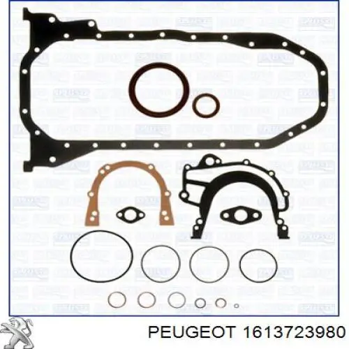 1613723980 Peugeot/Citroen фільтр паливний