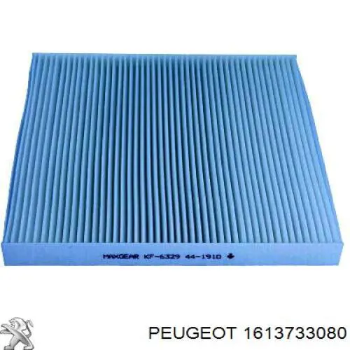 1613733080 Peugeot/Citroen фільтр салону
