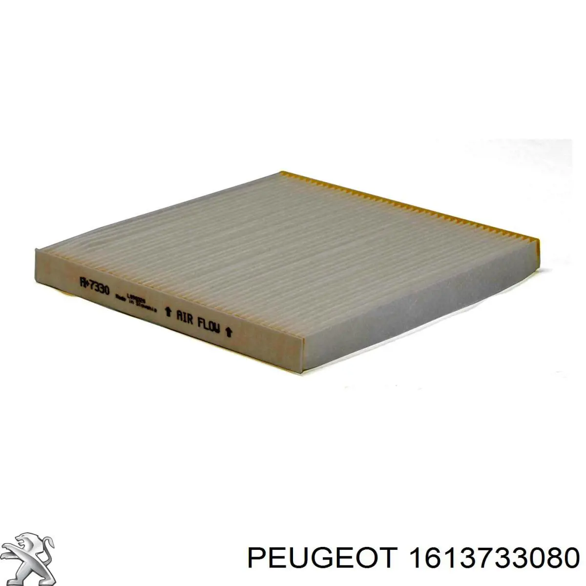 1613733080 Peugeot/Citroen Внутрішньосалонний фільтр