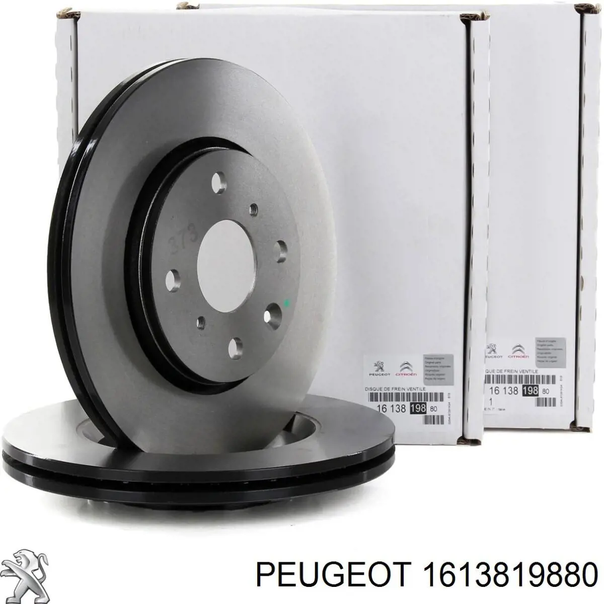 1613819880 Peugeot/Citroen диск гальмівний передній