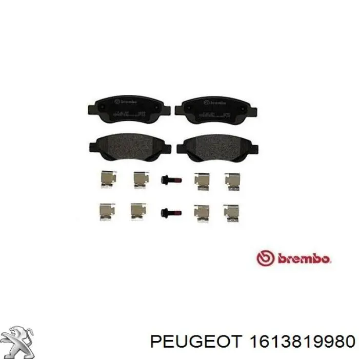 Тормозні колодки Peugeot/Citroen 1613819980