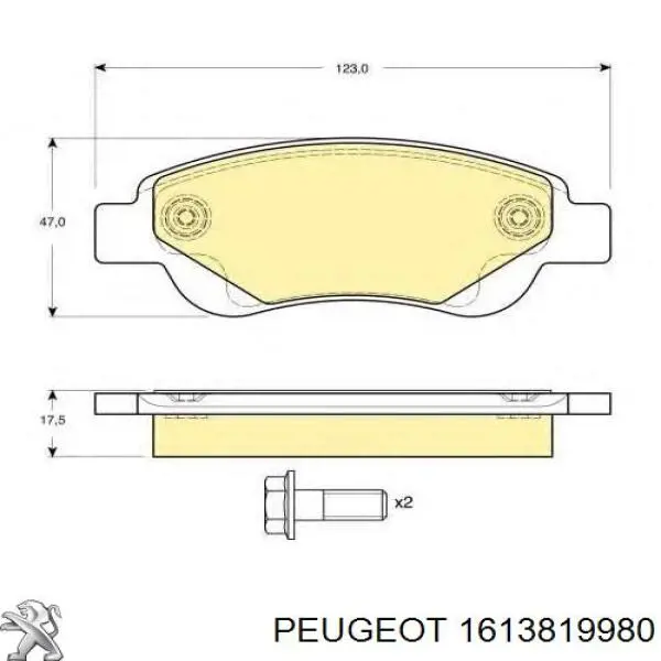 Передні тормозні колодки 1613819980 Peugeot/Citroen