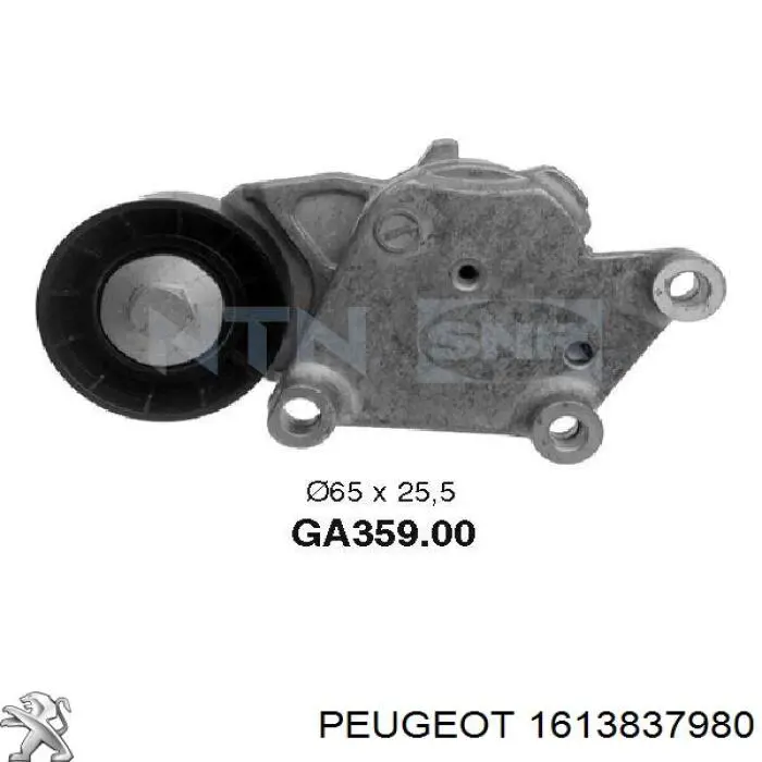 Натягувач приводного ременя Peugeot/Citroen 1613837980 ціна, від 33.52 USD