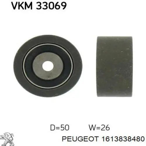Купити 1613838480 Peugeot/Citroen Ролик приводного ременя, паразитний