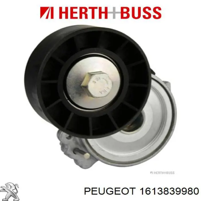 Натягувач приводного ременя 1613839980 Peugeot/Citroen