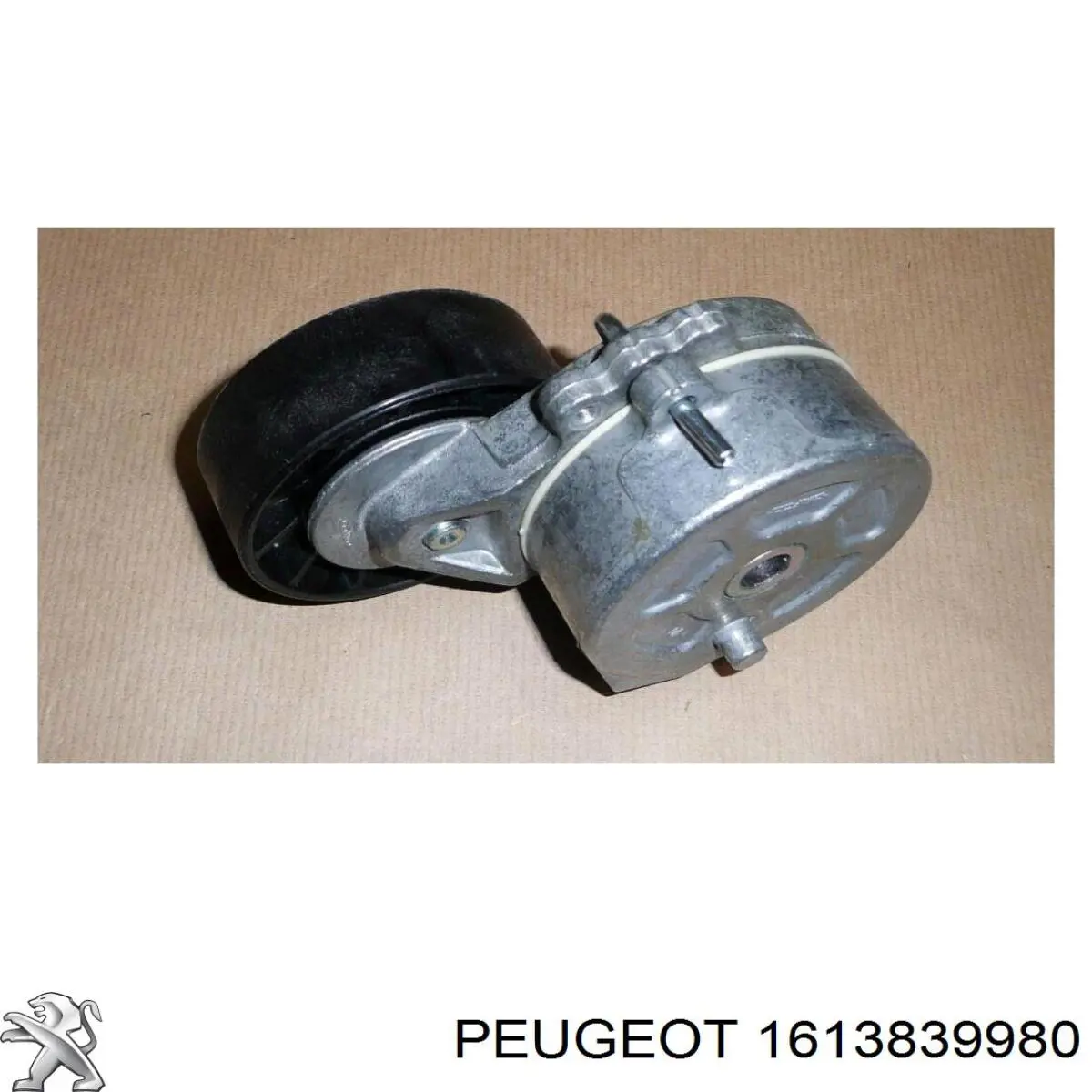 Натягувач приводного ременя Peugeot/Citroen 1613839980 ціна, від 24.20 USD