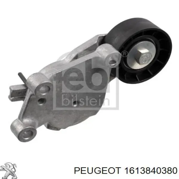 Натягувач приводного ременя Peugeot/Citroen 1613840380