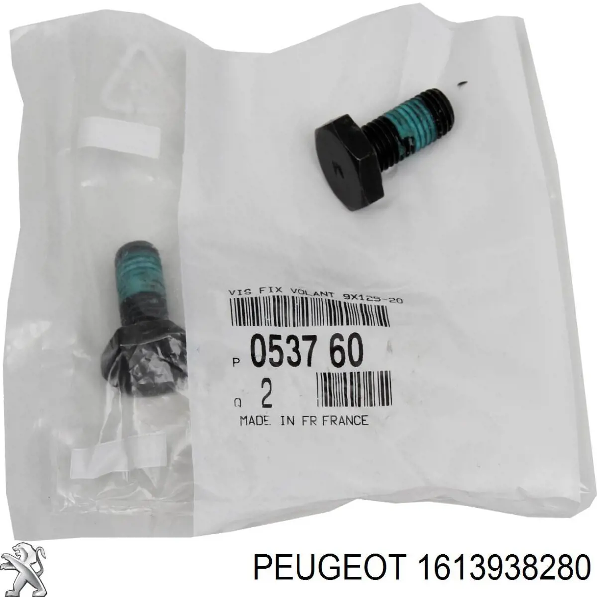 Маховик двигуна Chrysler 1613938280 ціна, від 255.07 USD