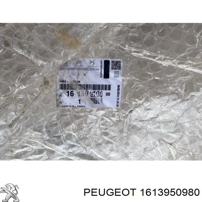 Задній бампер 9834262380 Peugeot/Citroen