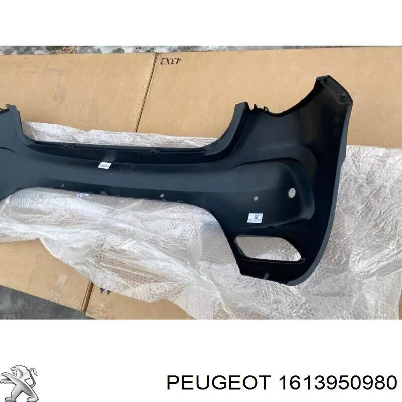 9834262380 Peugeot/Citroen Буфер (бампер) задній