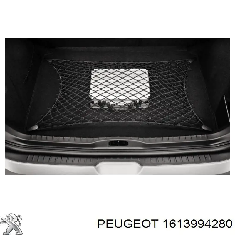  Peugeot/Citroen 1613994280 ціна, від 24.95 USD