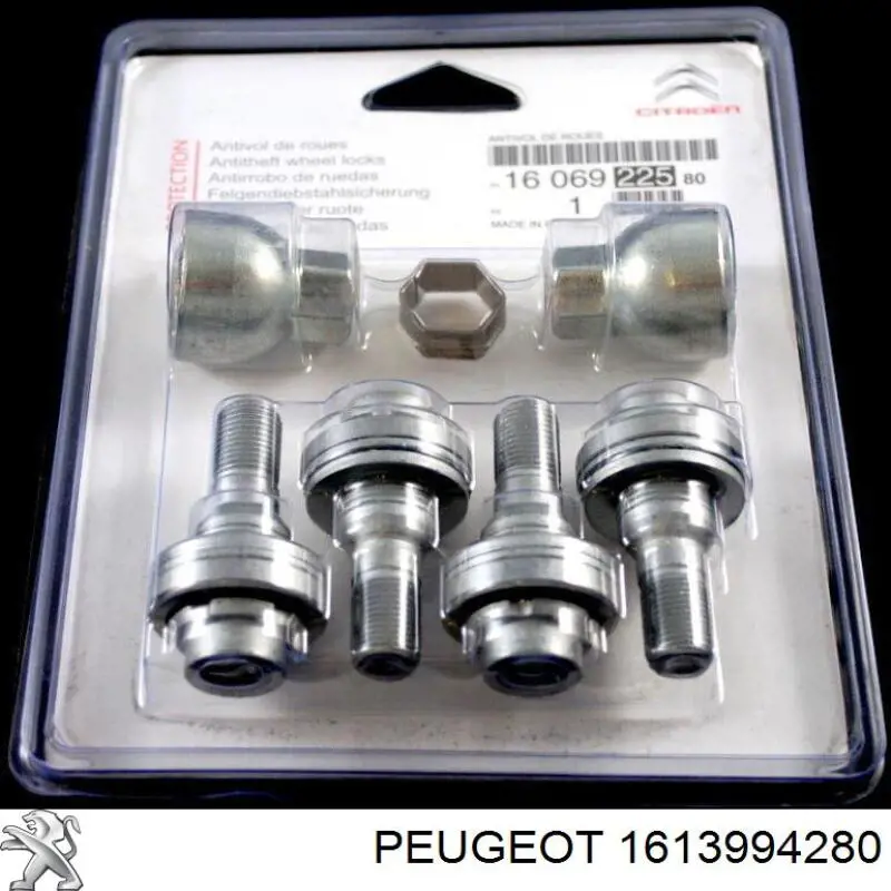 1613994280 Peugeot/Citroen 