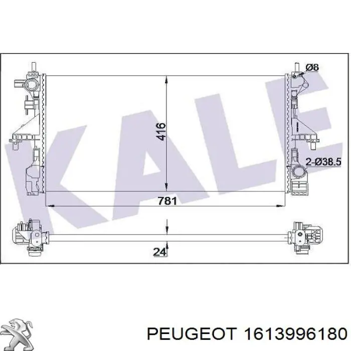 1613996180 Peugeot/Citroen радіатор охолодження двигуна