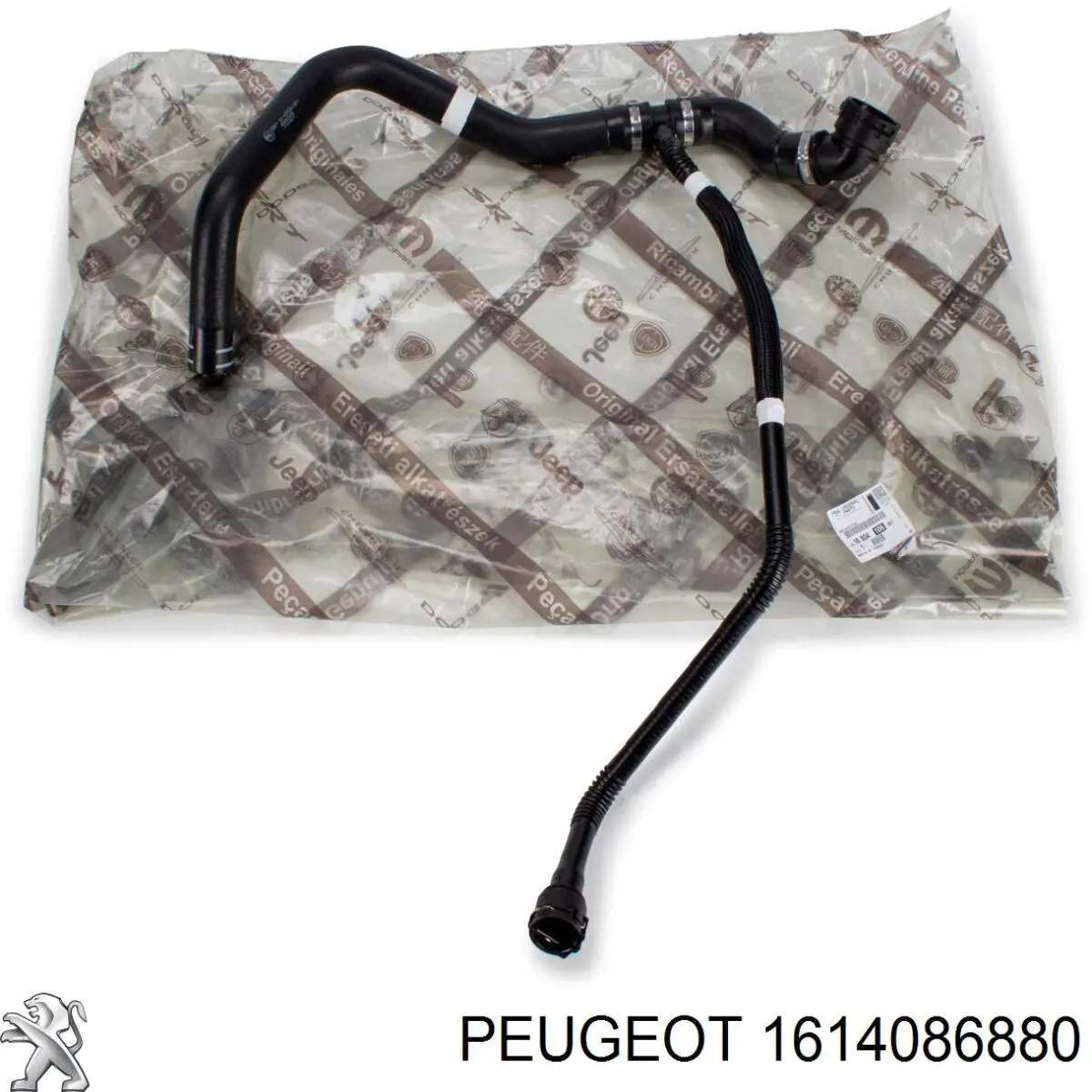 Купити 1614086880 Peugeot/Citroen Шланг/патрубок радіатора охолодження, нижній